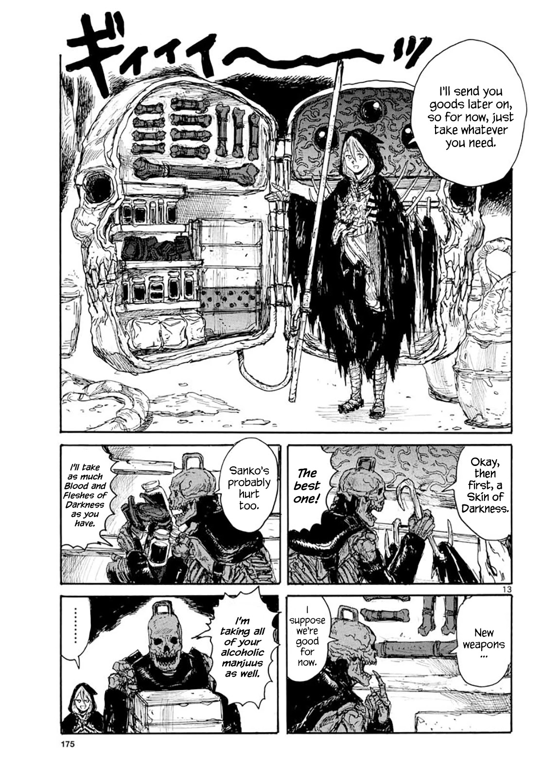 Dai Dark chapter 15 page 13