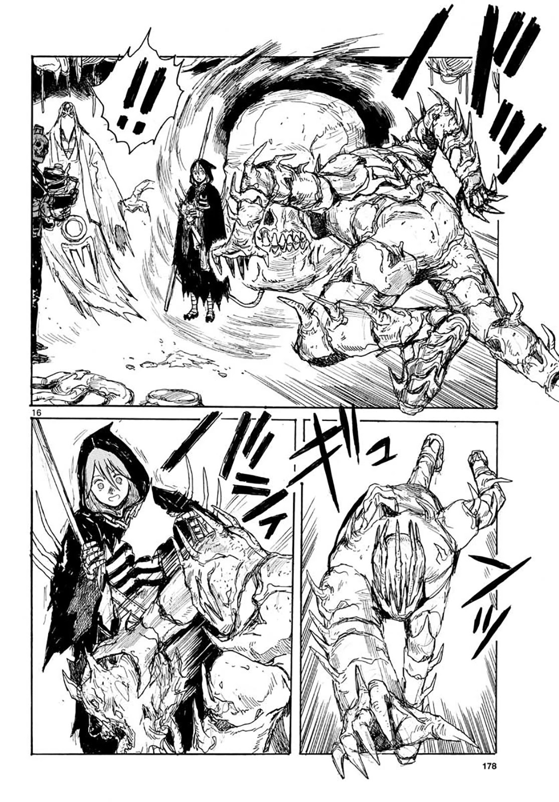 Dai Dark chapter 15 page 16