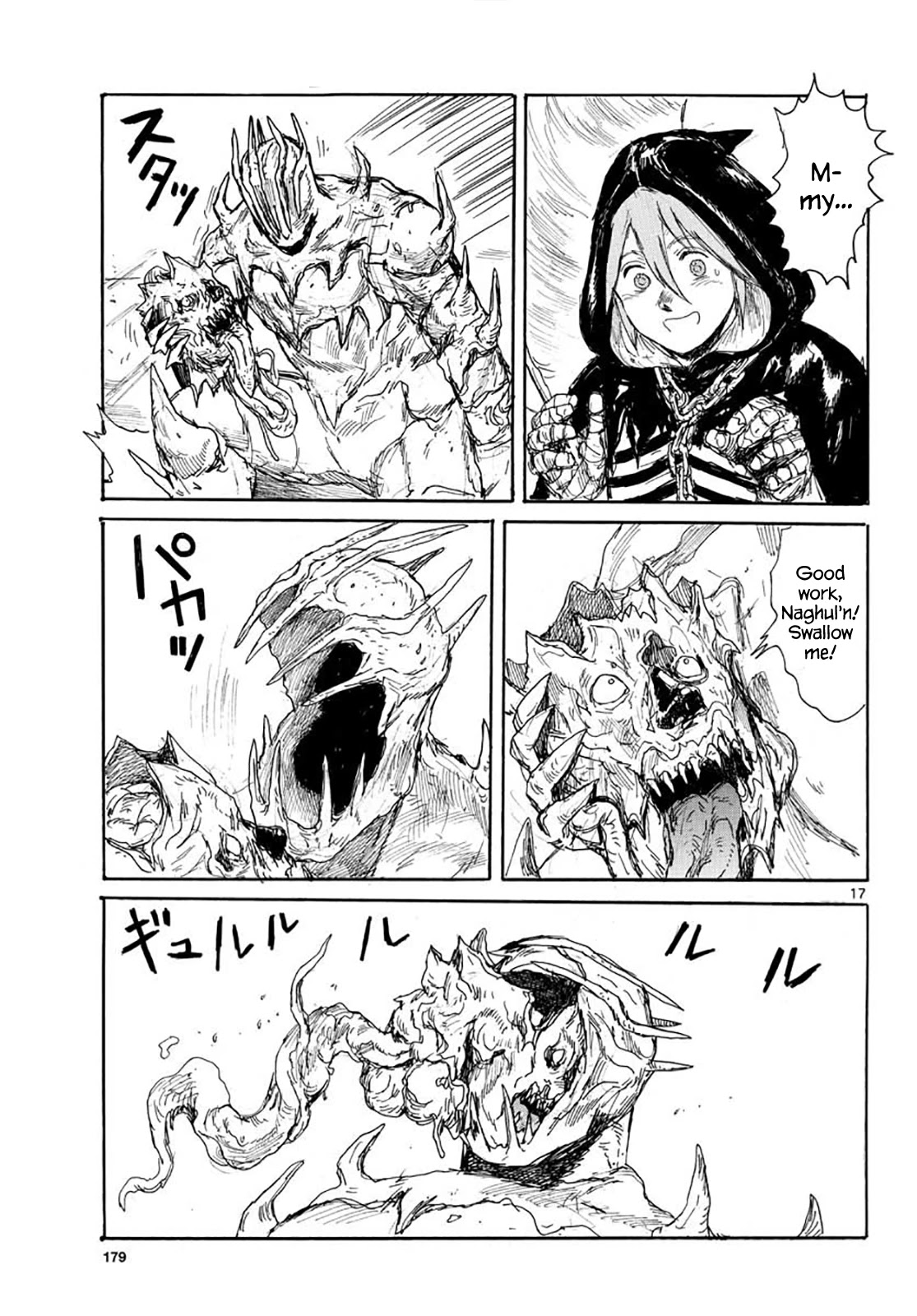 Dai Dark chapter 15 page 17