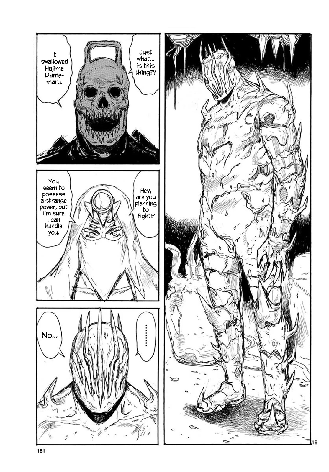 Dai Dark chapter 15 page 19