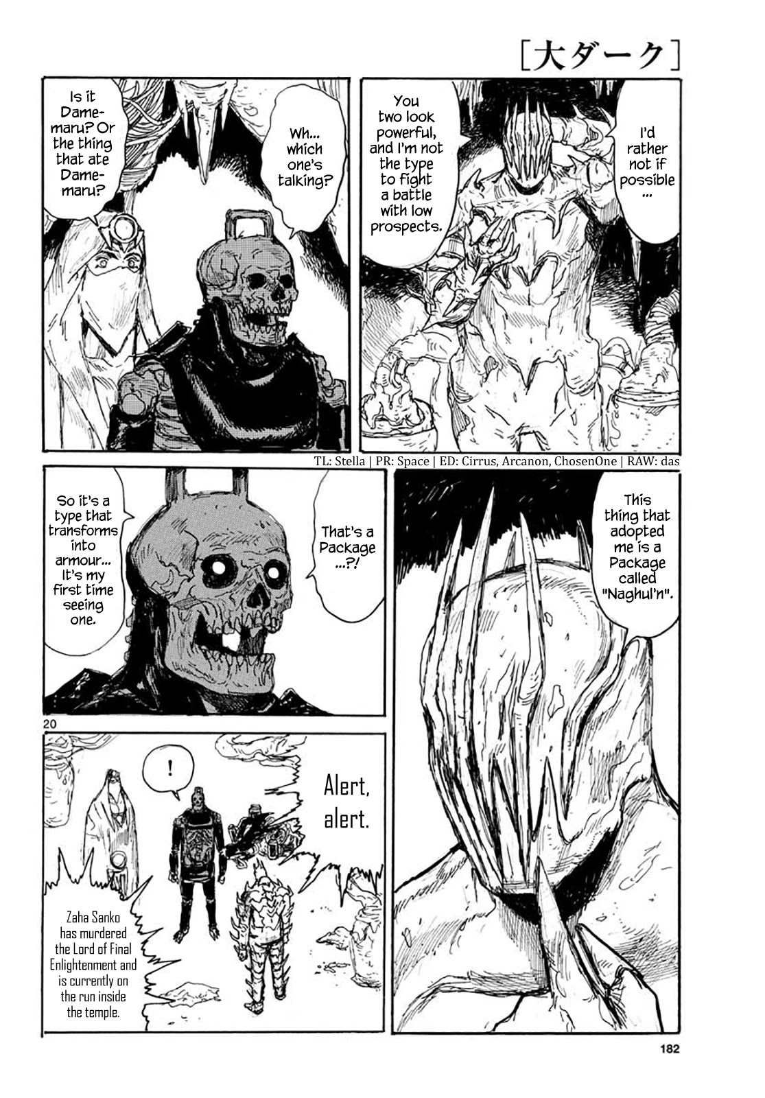 Dai Dark chapter 15 page 20
