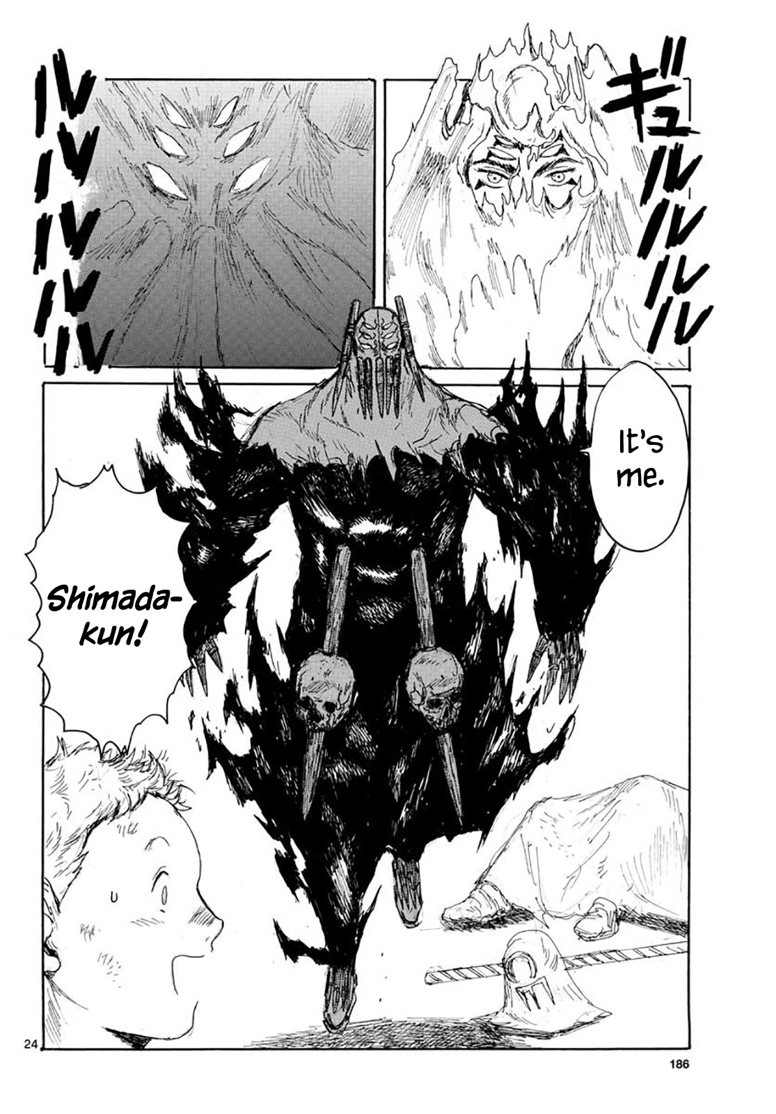 Dai Dark chapter 15 page 24