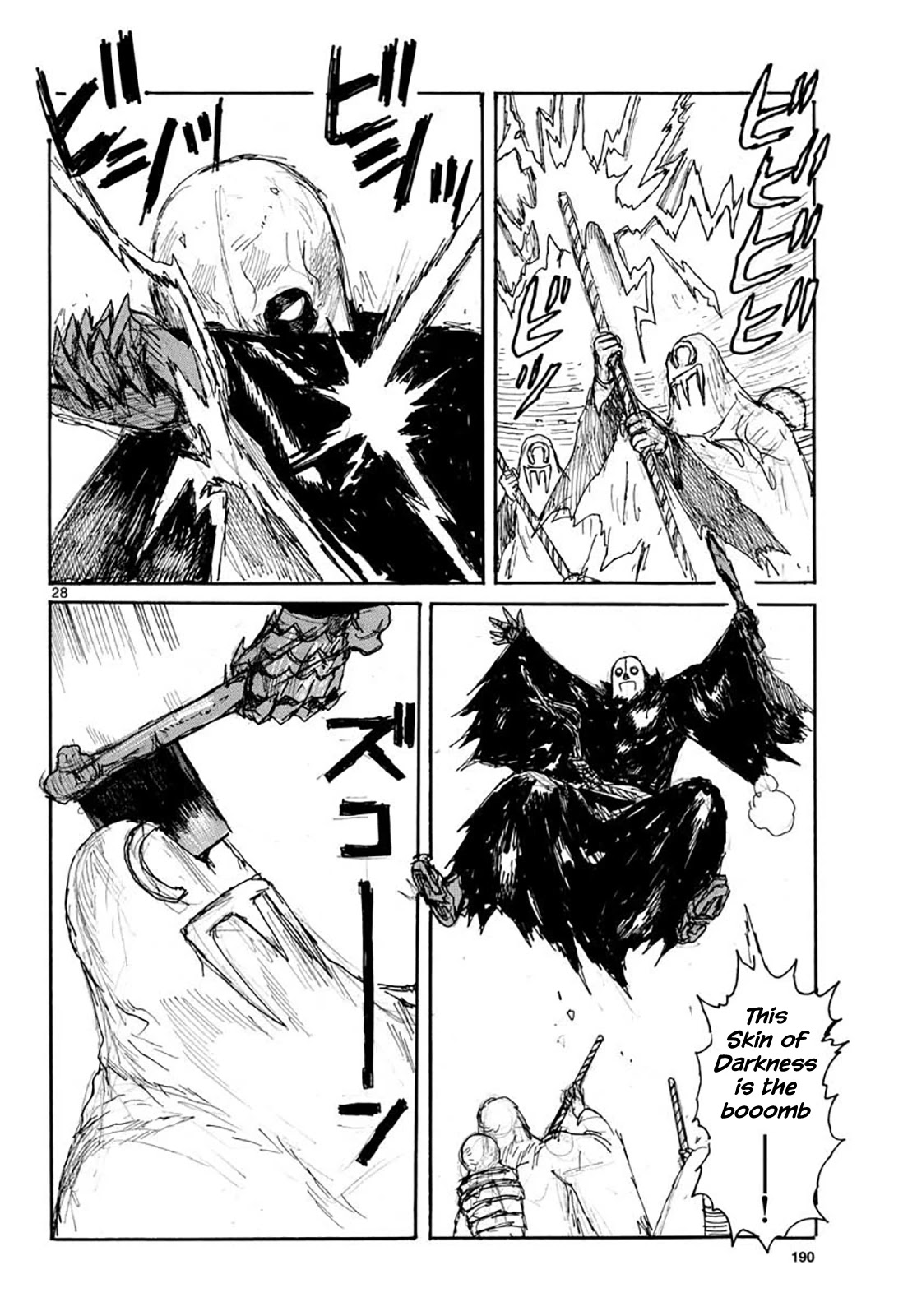 Dai Dark chapter 15 page 28