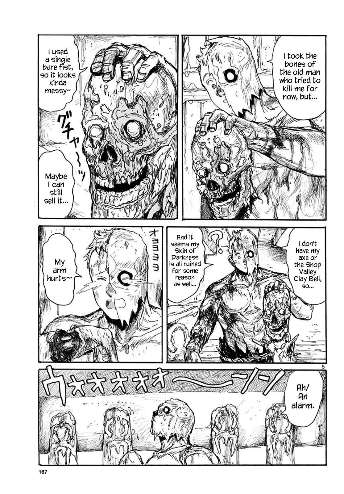 Dai Dark chapter 15 page 5