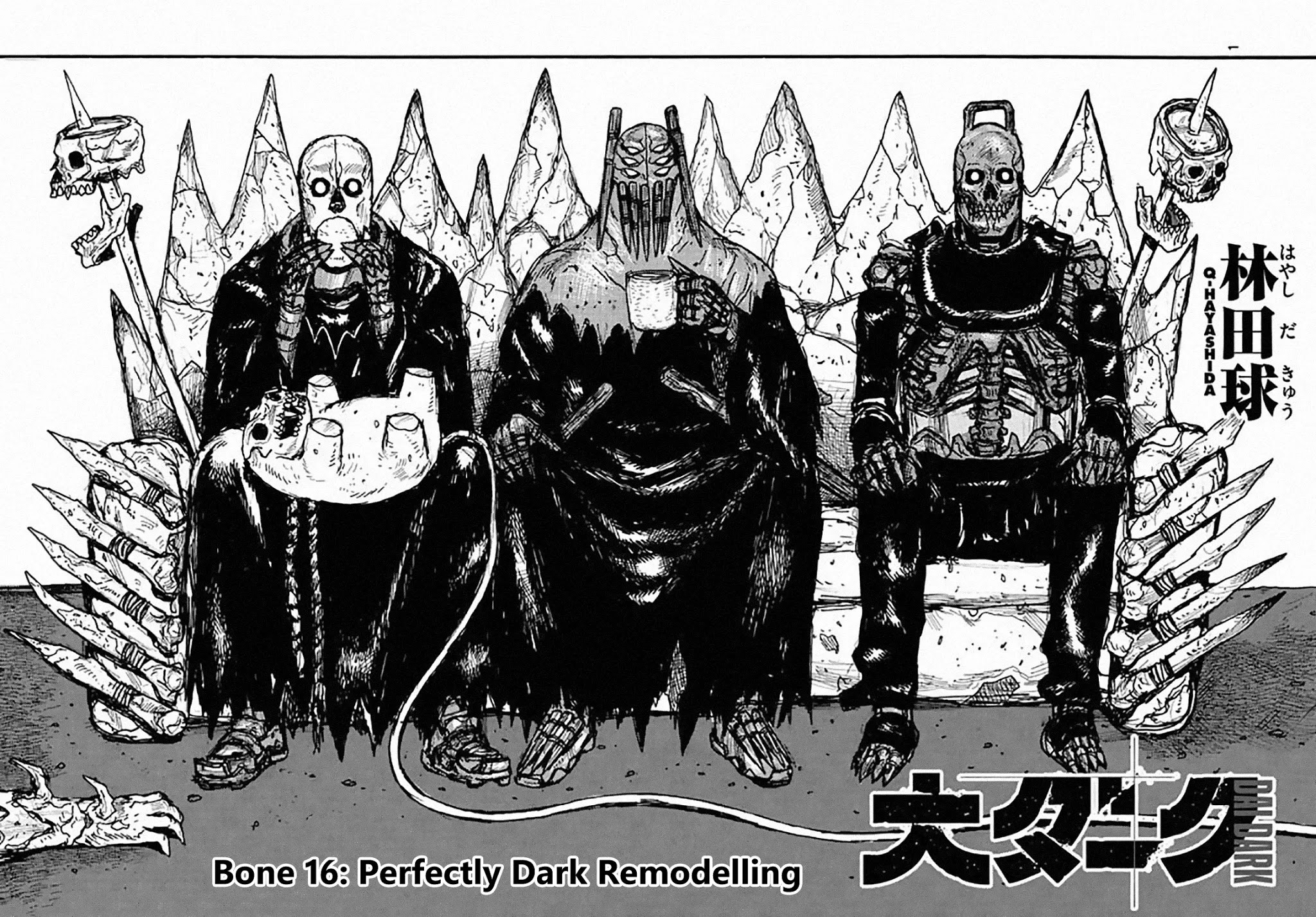 Dai Dark chapter 16 page 1