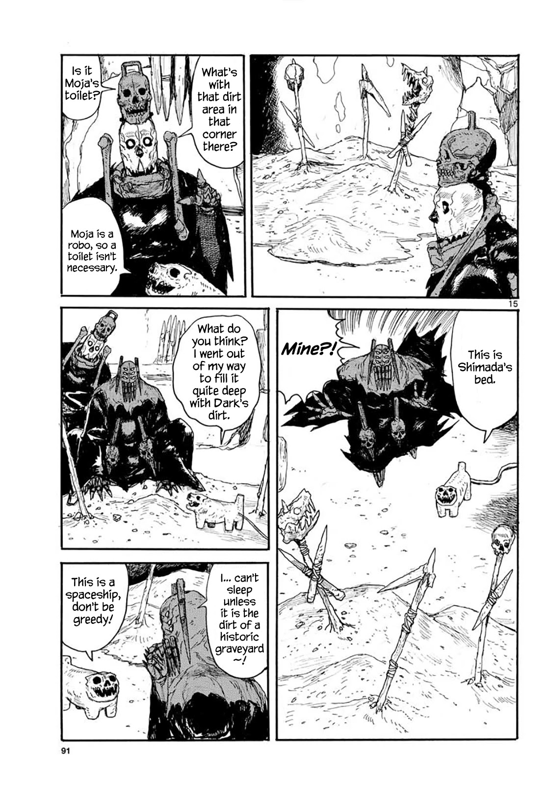 Dai Dark chapter 16 page 14