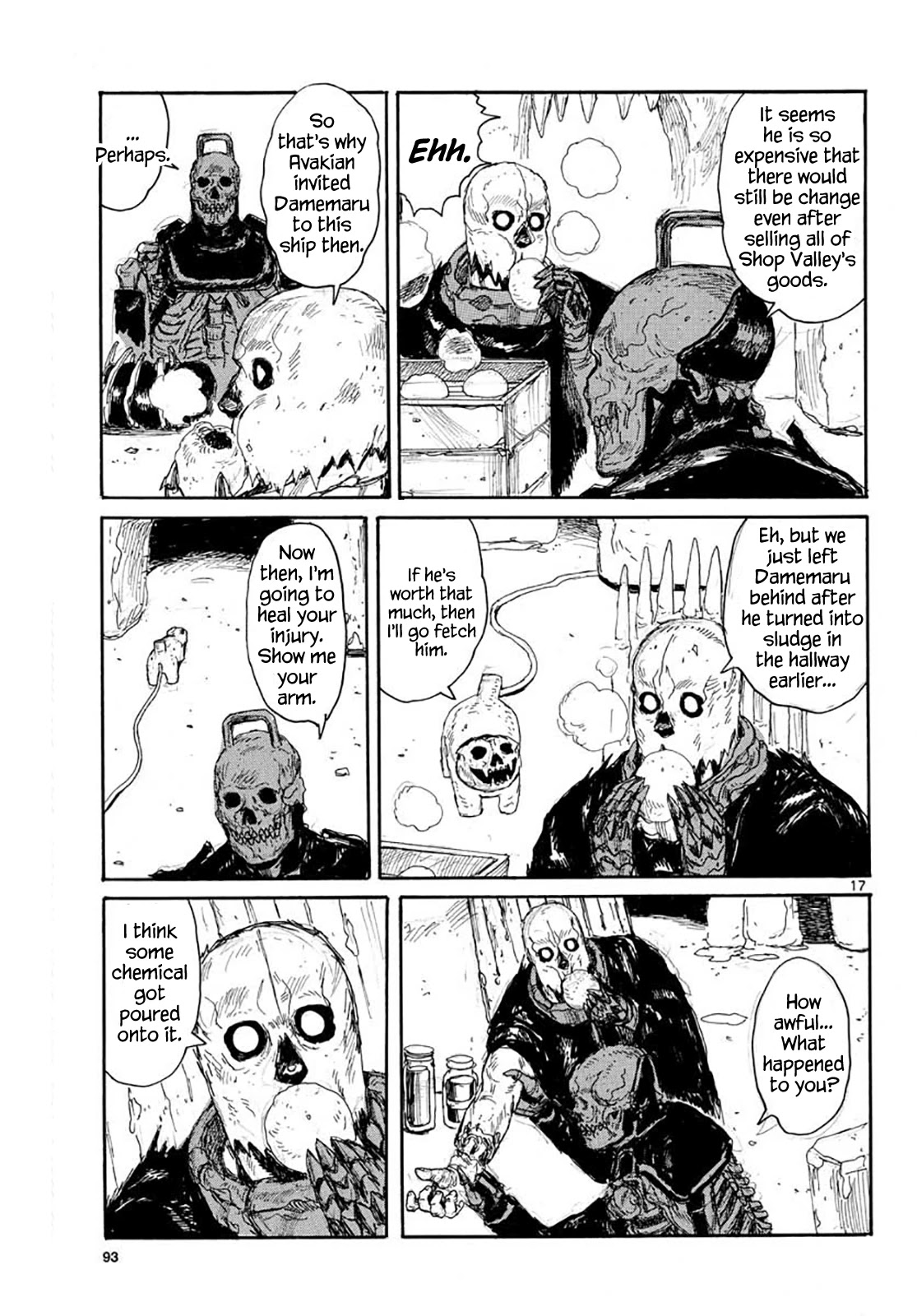 Dai Dark chapter 16 page 16