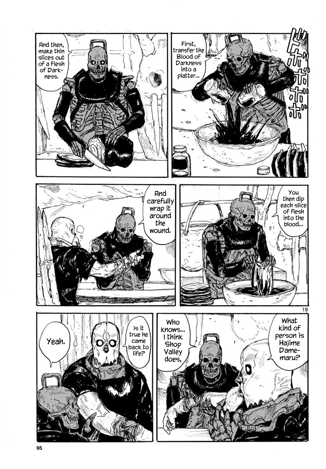 Dai Dark chapter 16 page 18