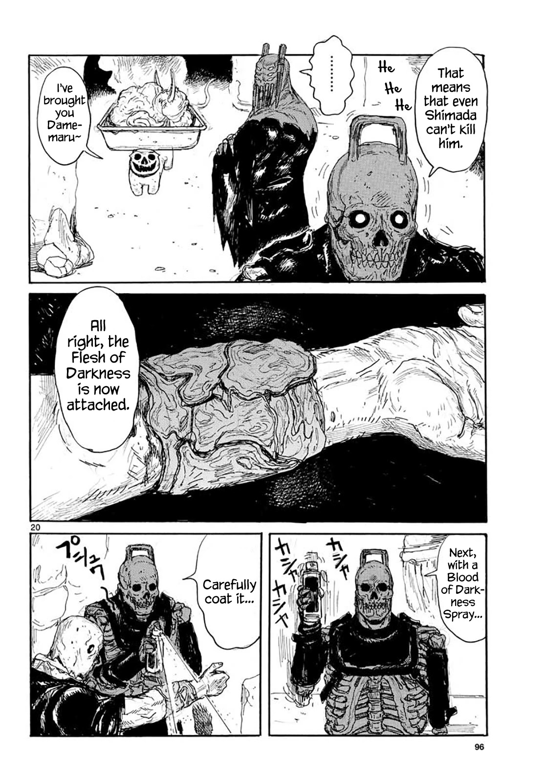 Dai Dark chapter 16 page 19