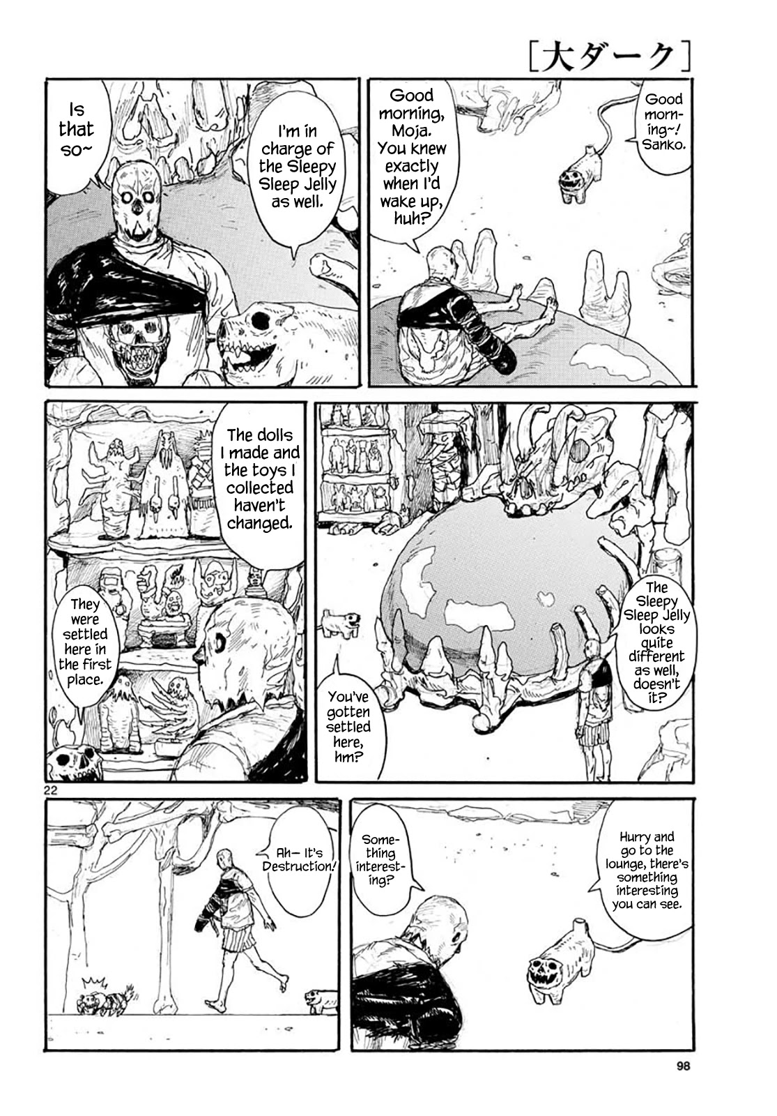 Dai Dark chapter 16 page 21