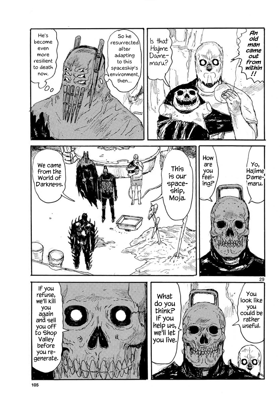 Dai Dark chapter 16 page 28