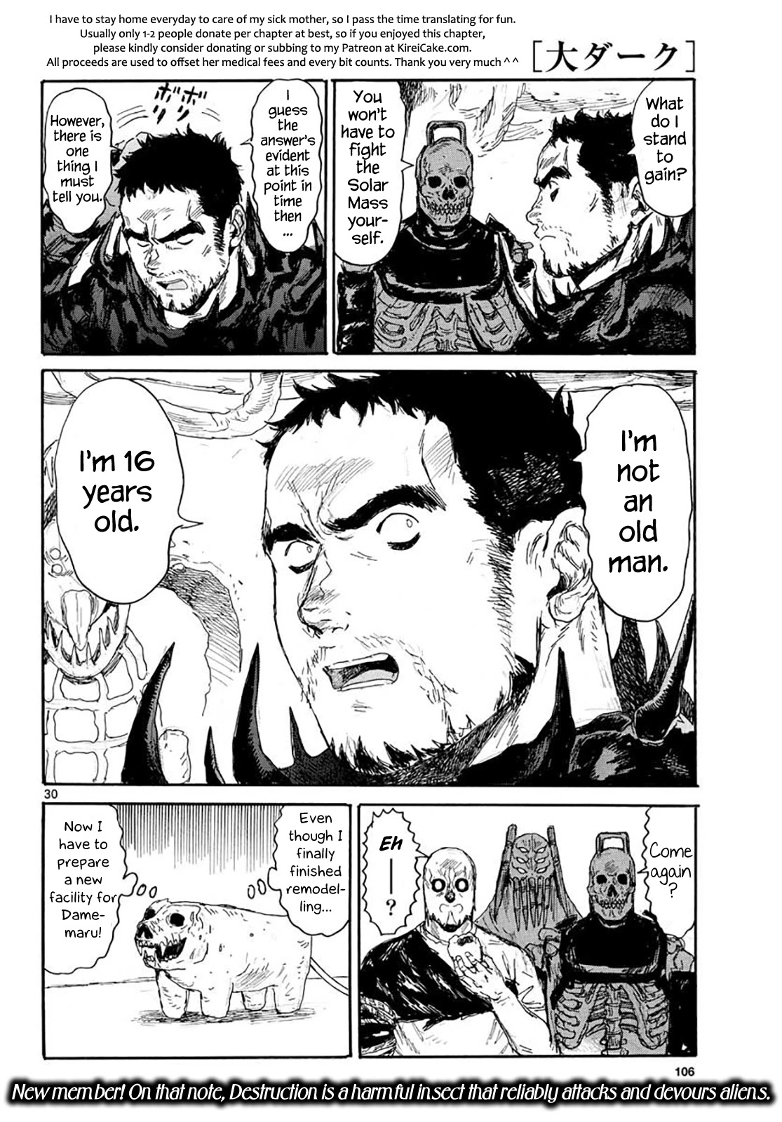 Dai Dark chapter 16 page 29