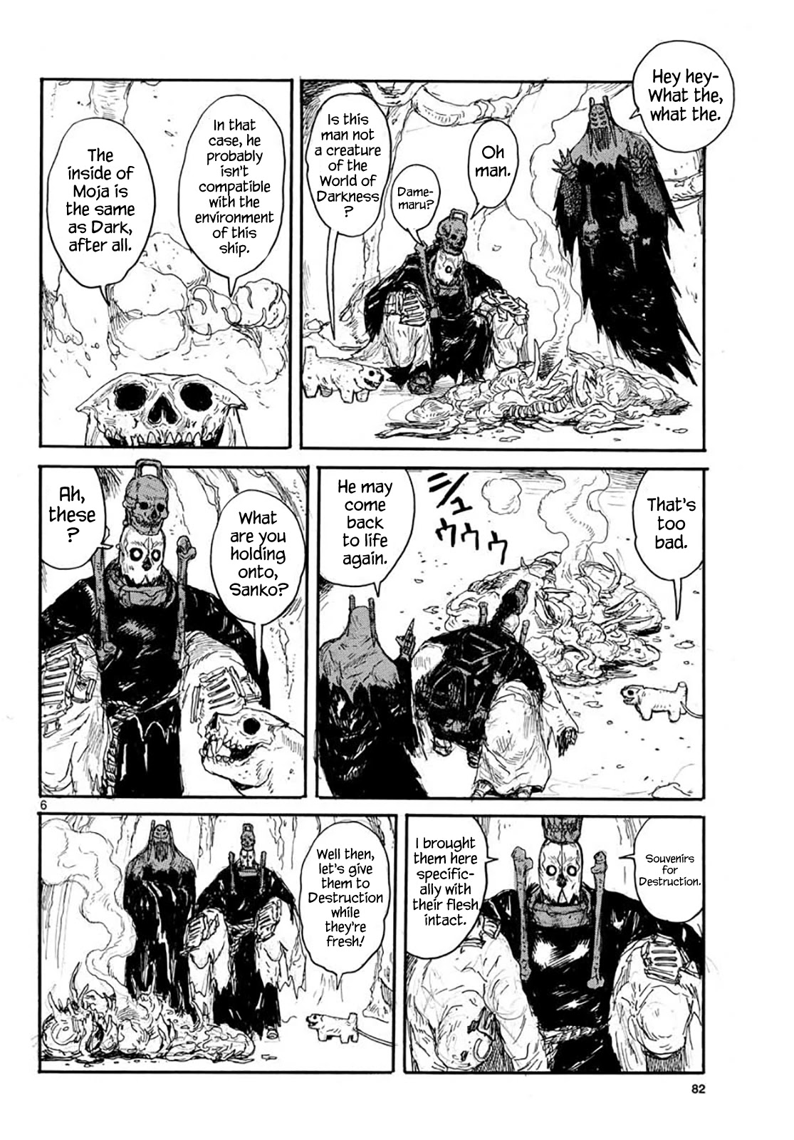 Dai Dark chapter 16 page 5