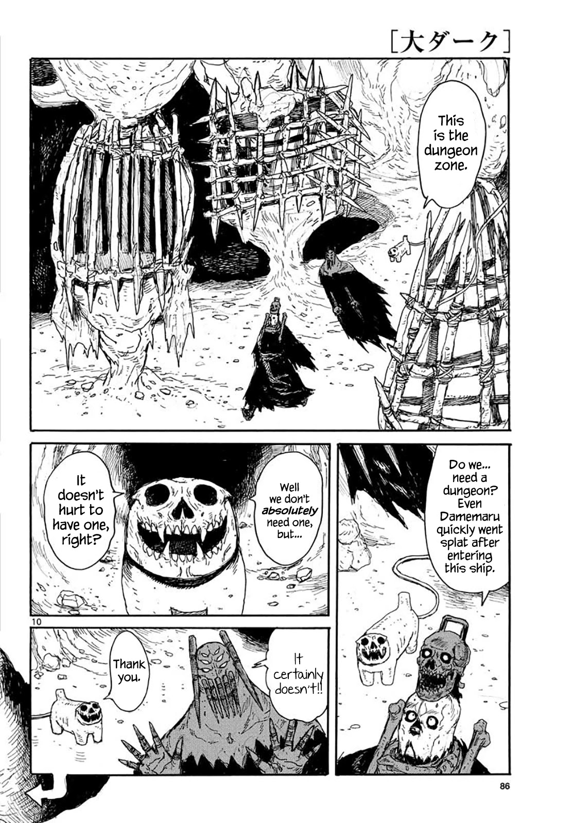 Dai Dark chapter 16 page 9