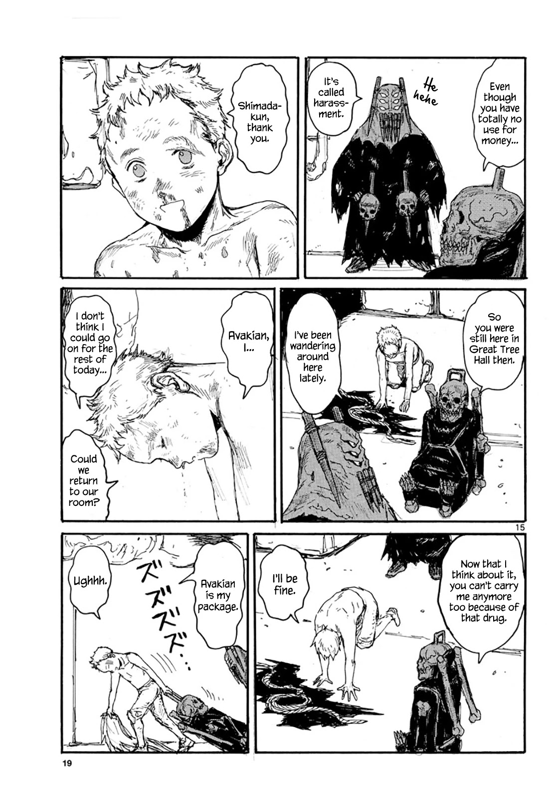 Dai Dark chapter 17 page 15