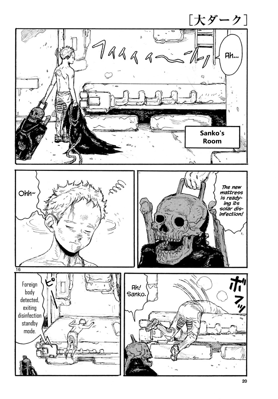 Dai Dark chapter 17 page 16