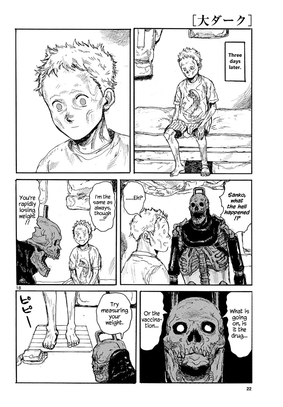 Dai Dark chapter 17 page 18