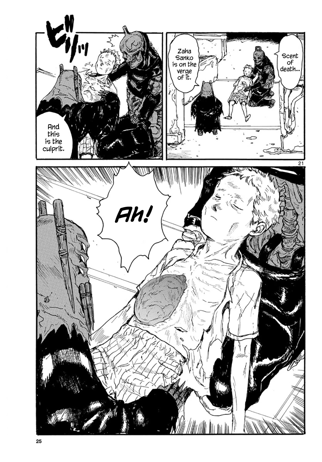 Dai Dark chapter 17 page 21