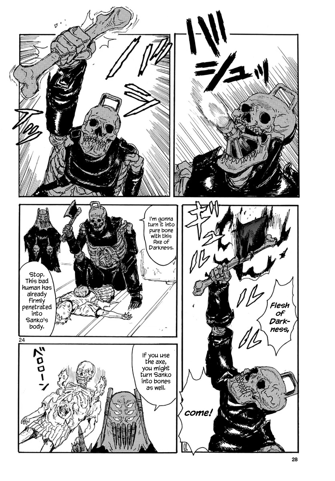 Dai Dark chapter 17 page 24