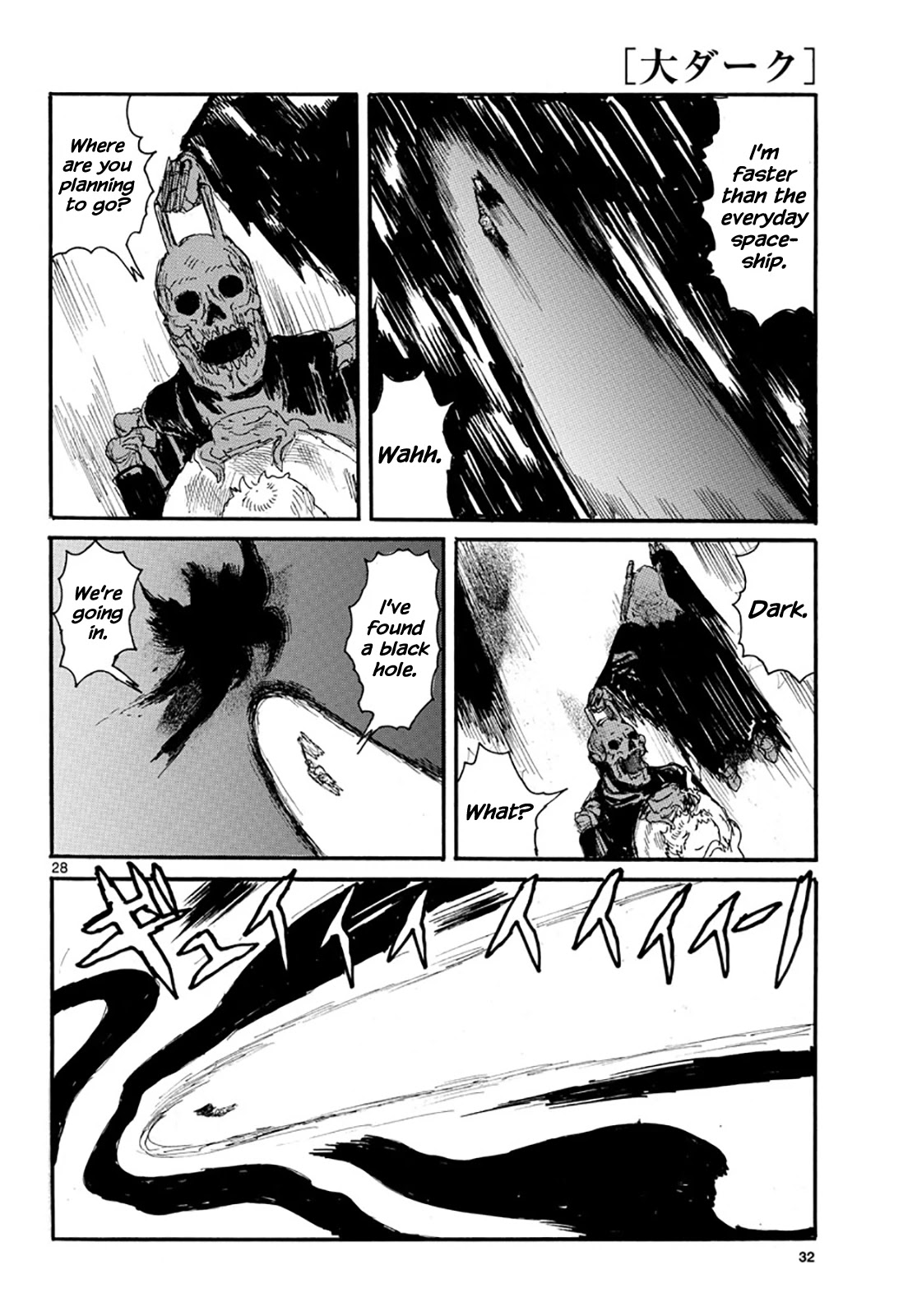 Dai Dark chapter 17 page 28