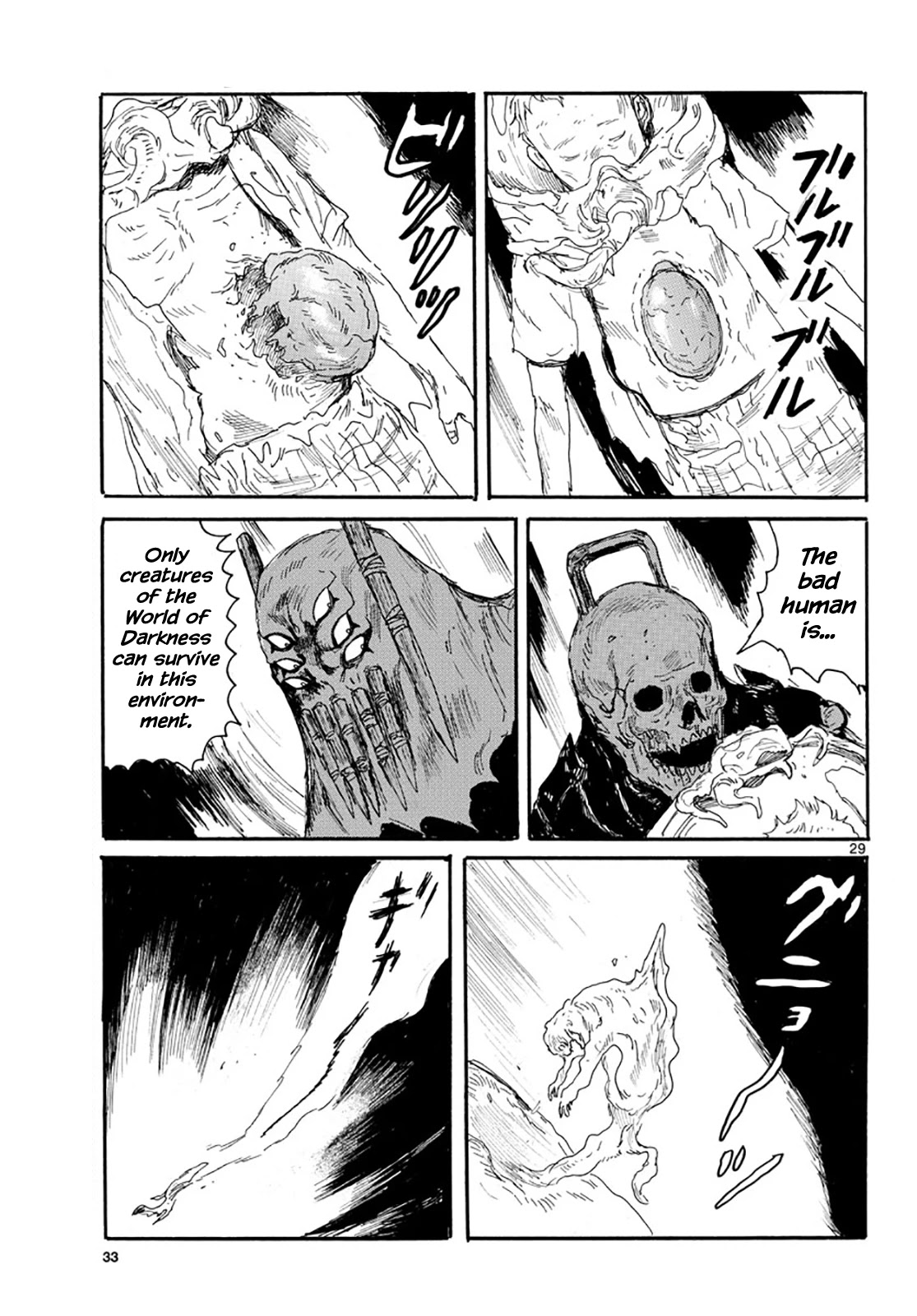 Dai Dark chapter 17 page 29