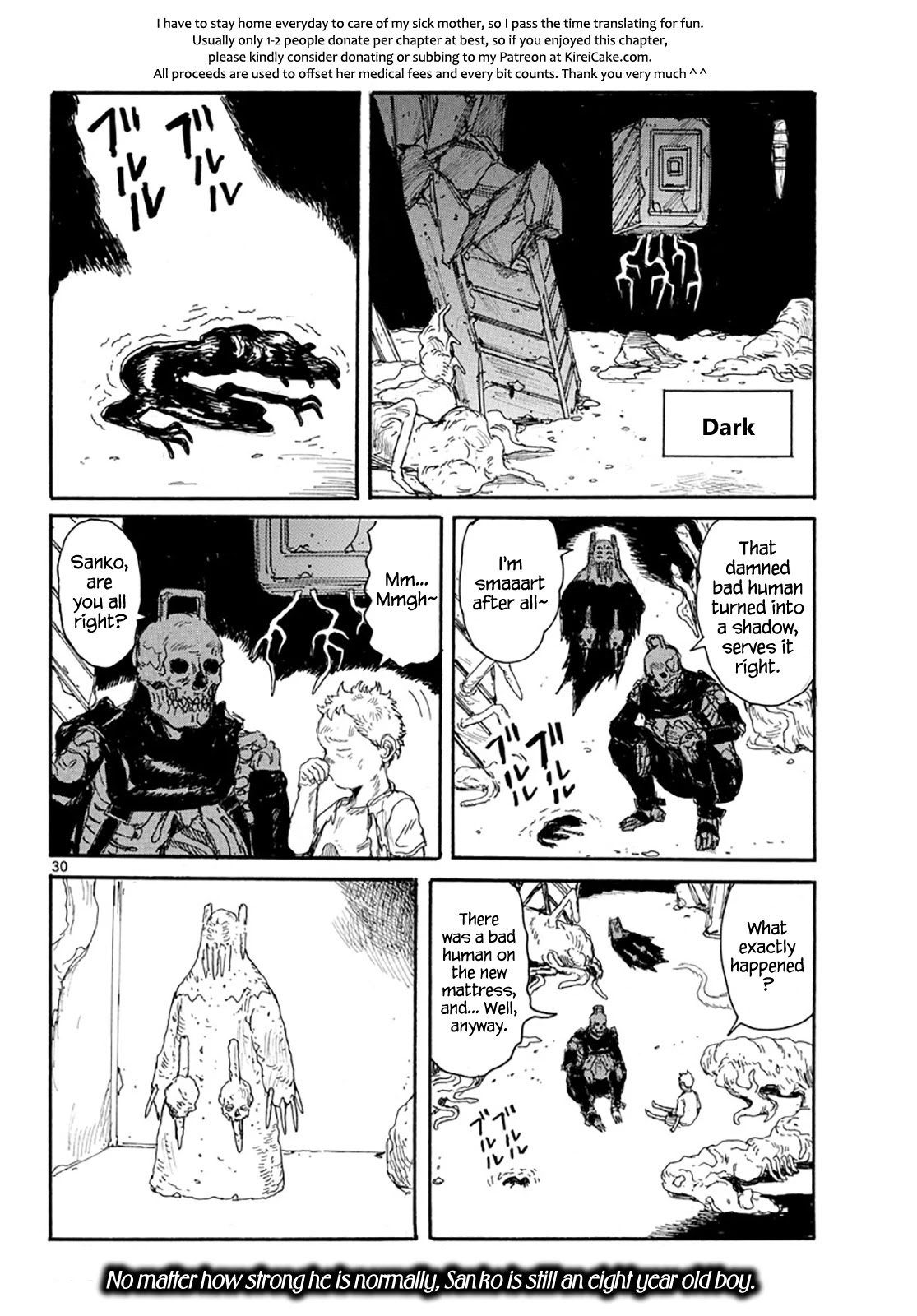 Dai Dark chapter 17 page 30