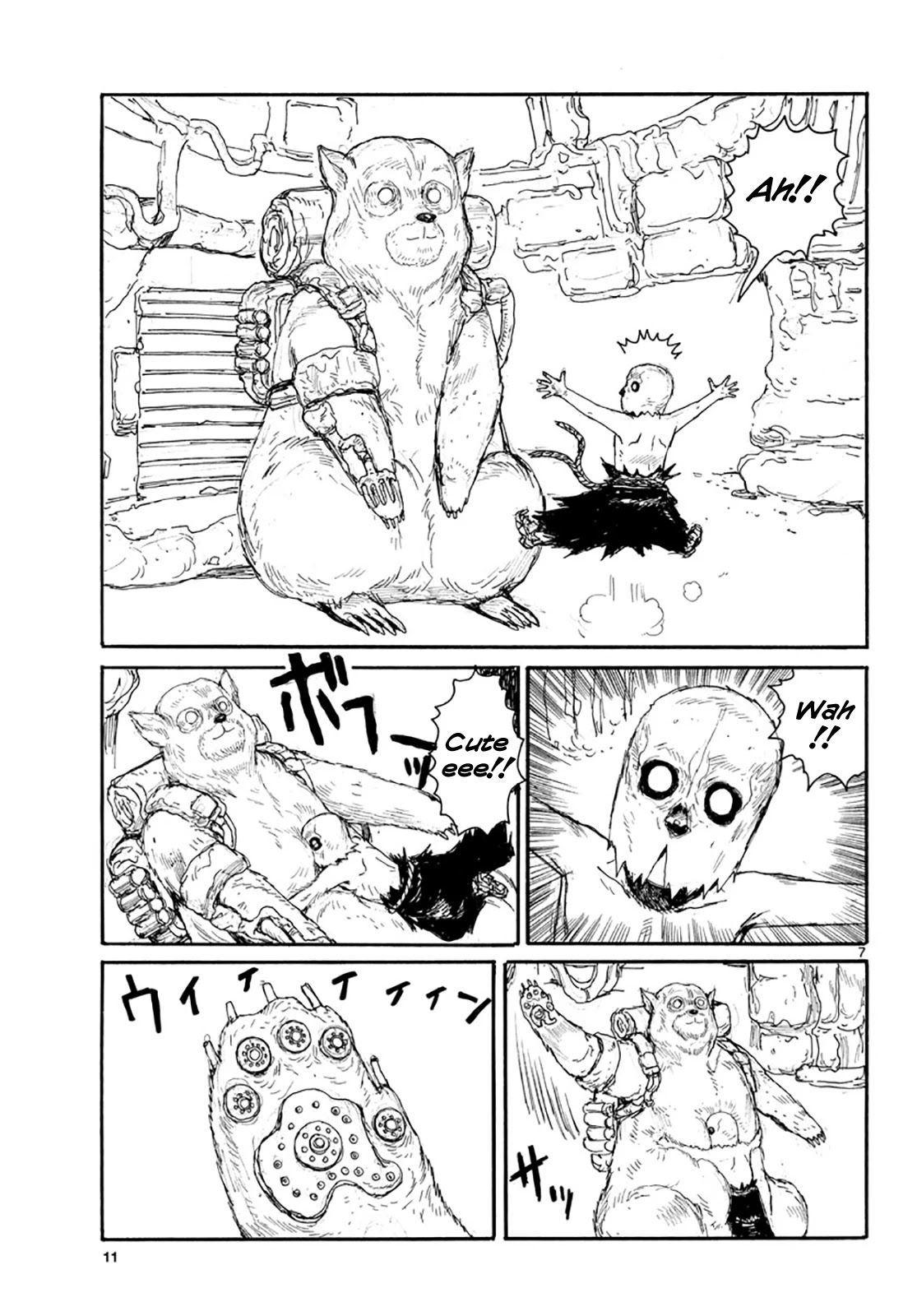 Dai Dark chapter 17 page 7