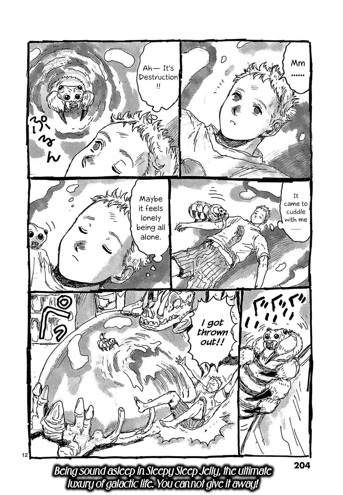 Dai Dark chapter 18.5 page 12