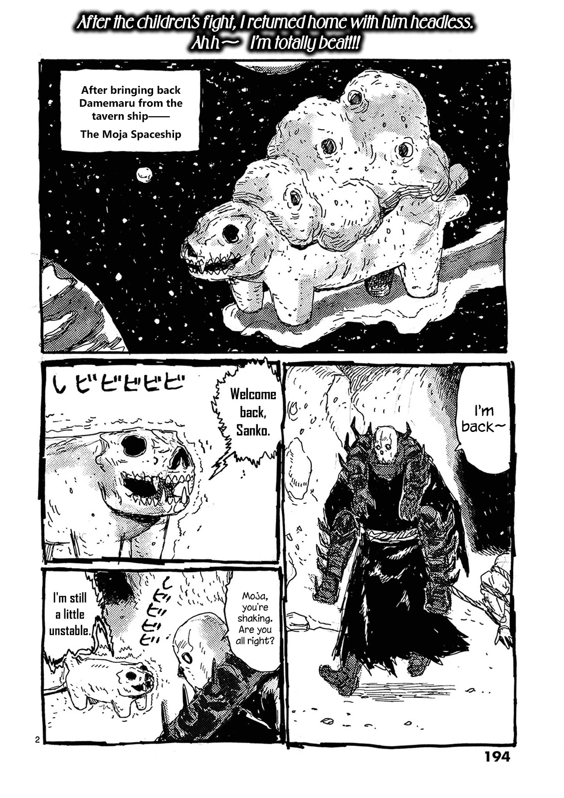 Dai Dark chapter 18.5 page 2