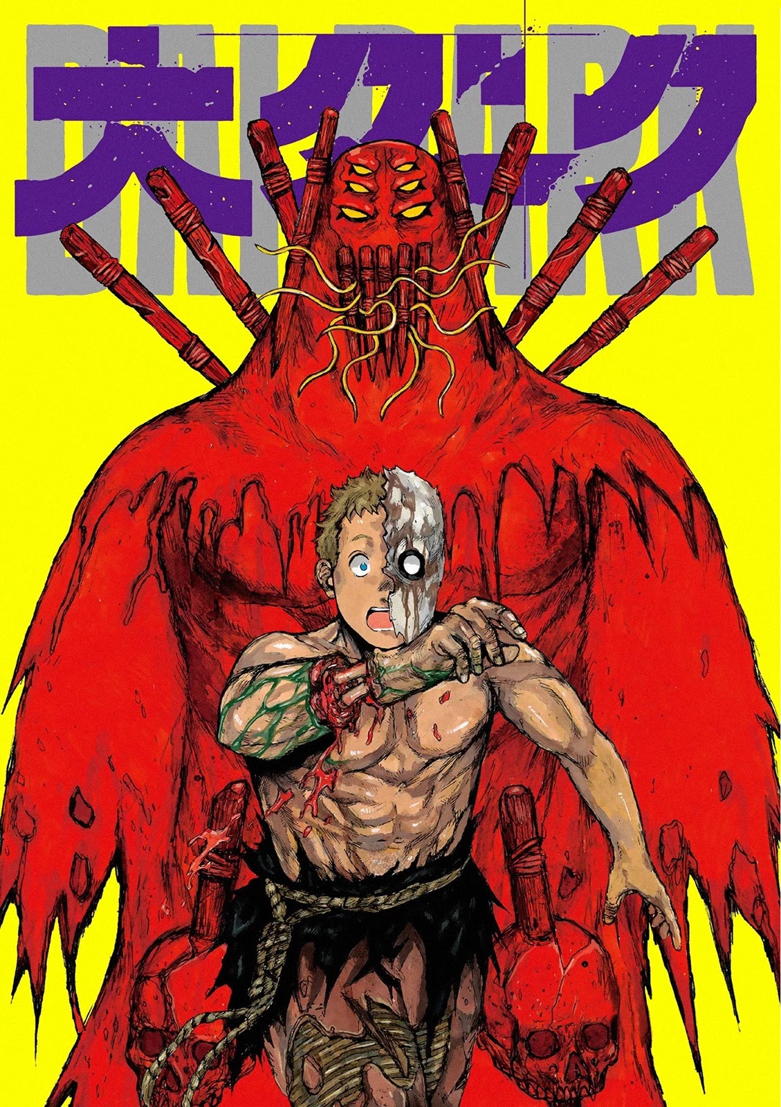 Dai Dark chapter 18.5 page 21