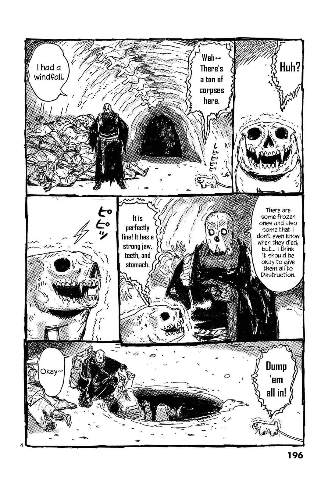 Dai Dark chapter 18.5 page 4