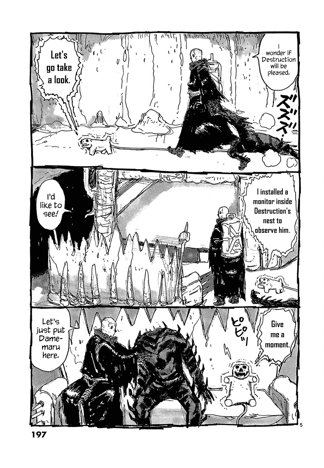 Dai Dark chapter 18.5 page 5