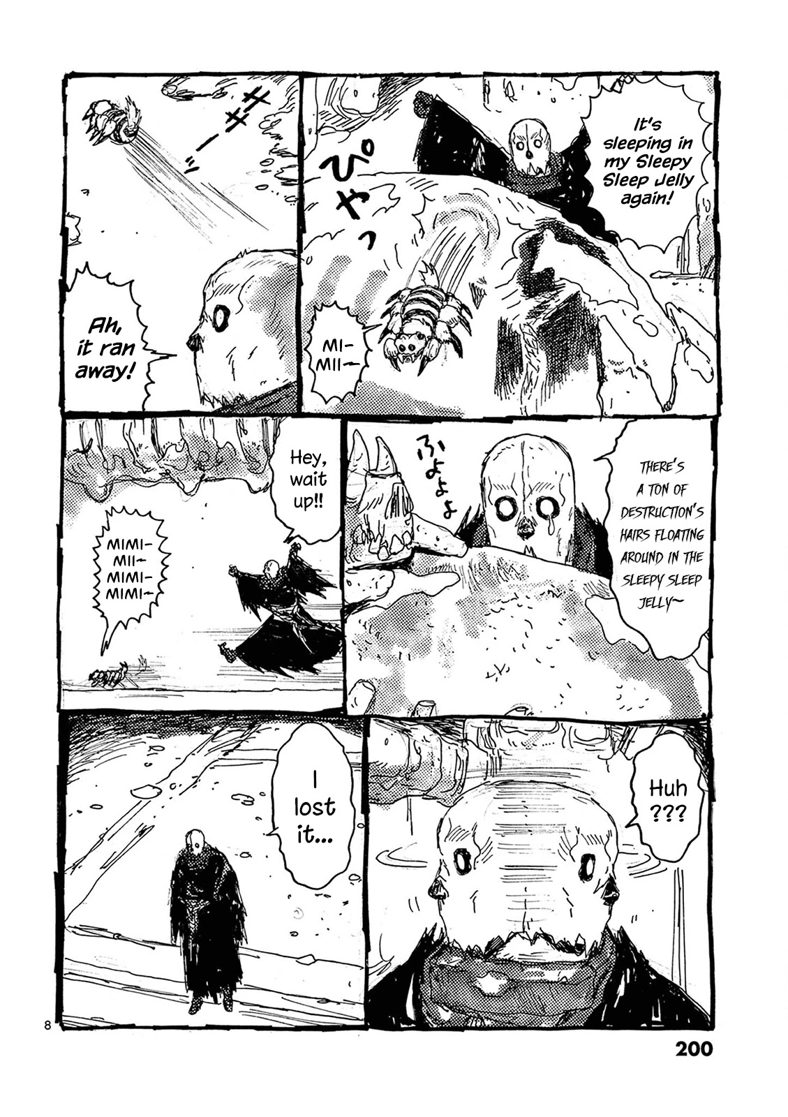 Dai Dark chapter 18.5 page 8