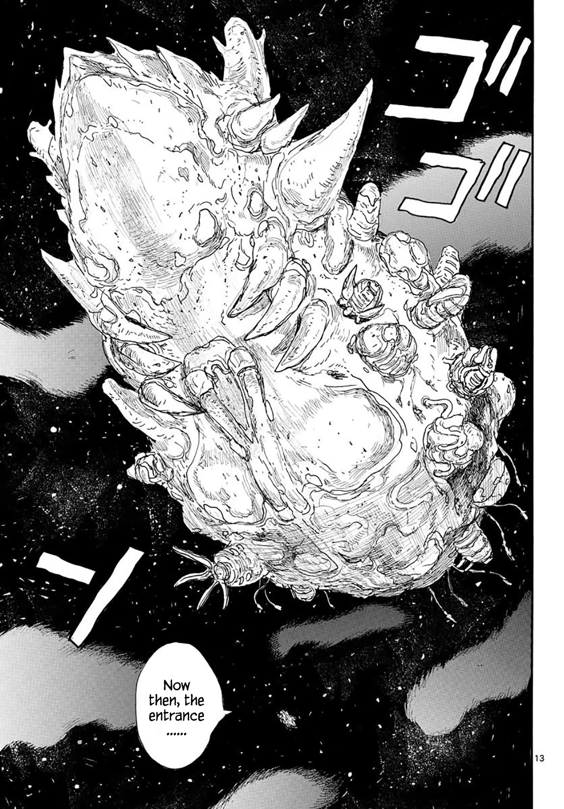 Dai Dark chapter 18 page 13