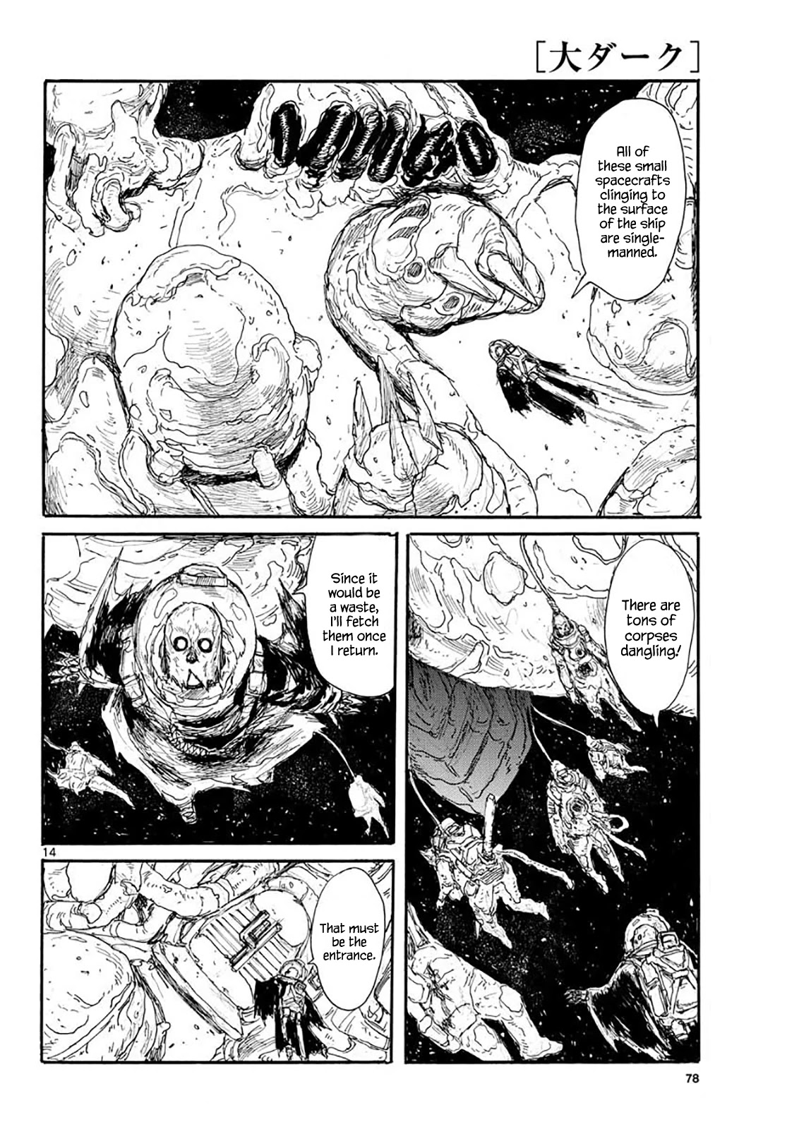 Dai Dark chapter 18 page 14