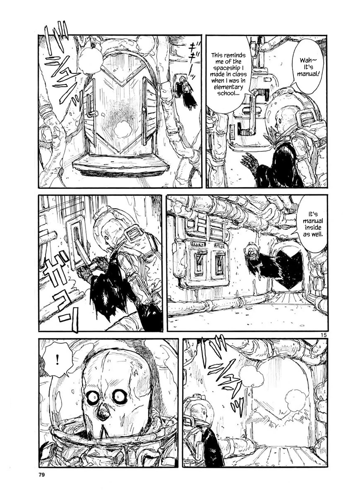 Dai Dark chapter 18 page 15