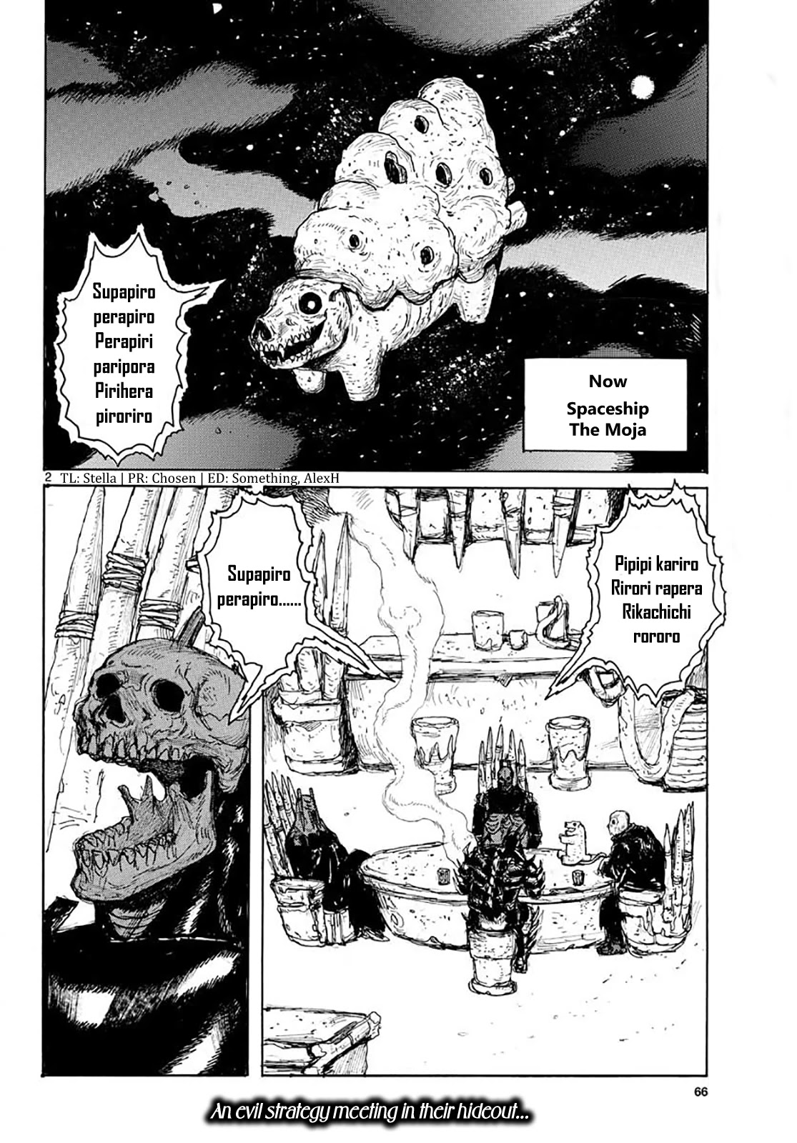 Dai Dark chapter 18 page 2