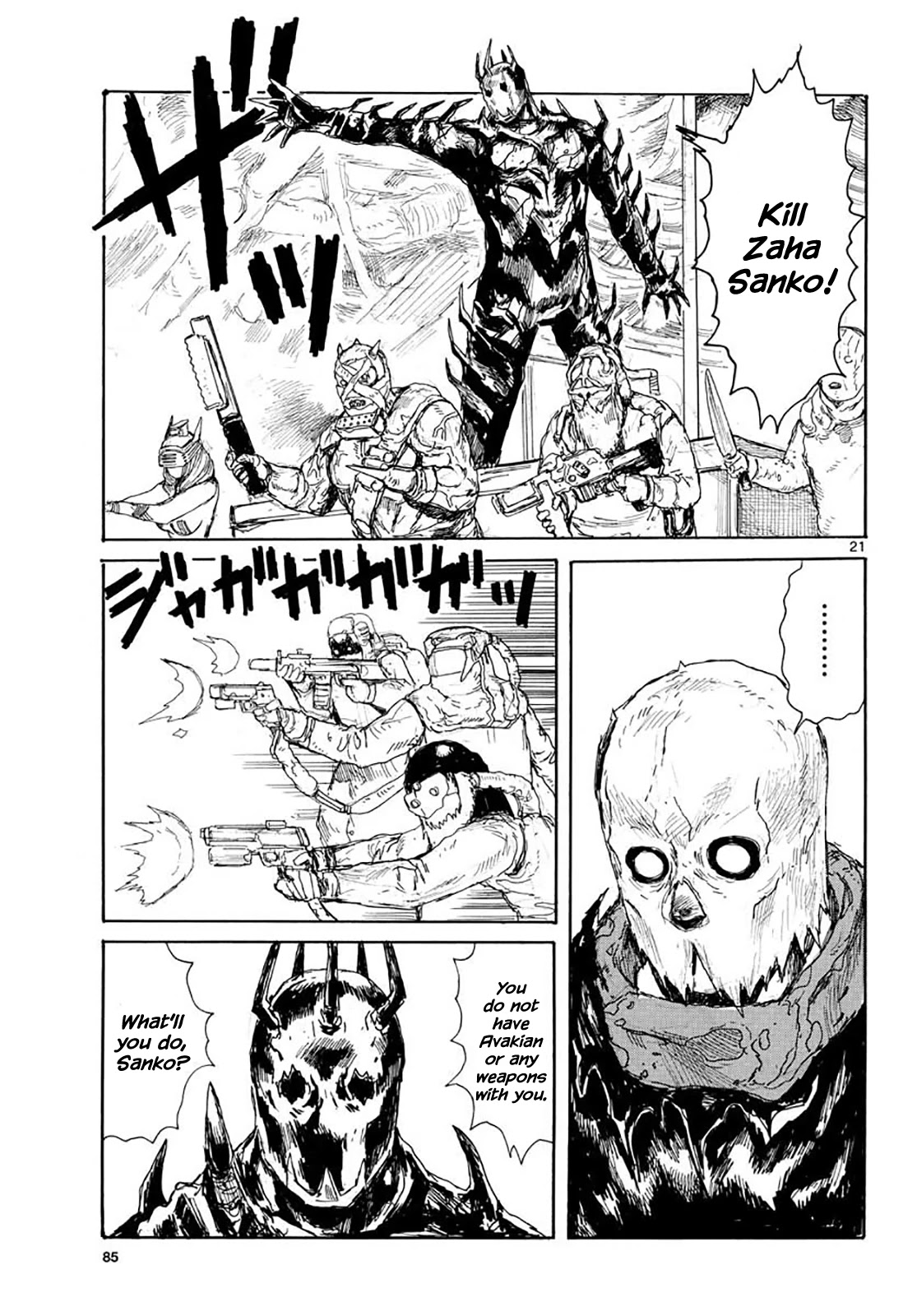 Dai Dark chapter 18 page 21