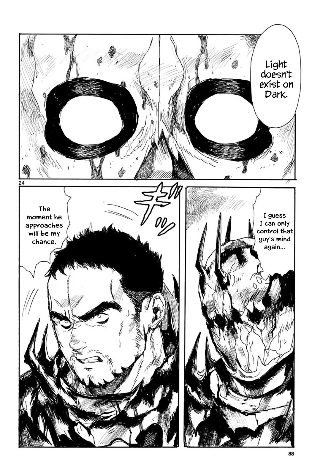 Dai Dark chapter 18 page 24