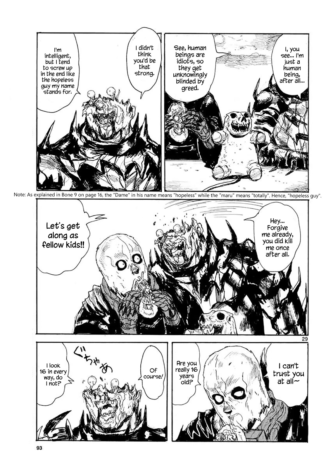 Dai Dark chapter 18 page 29