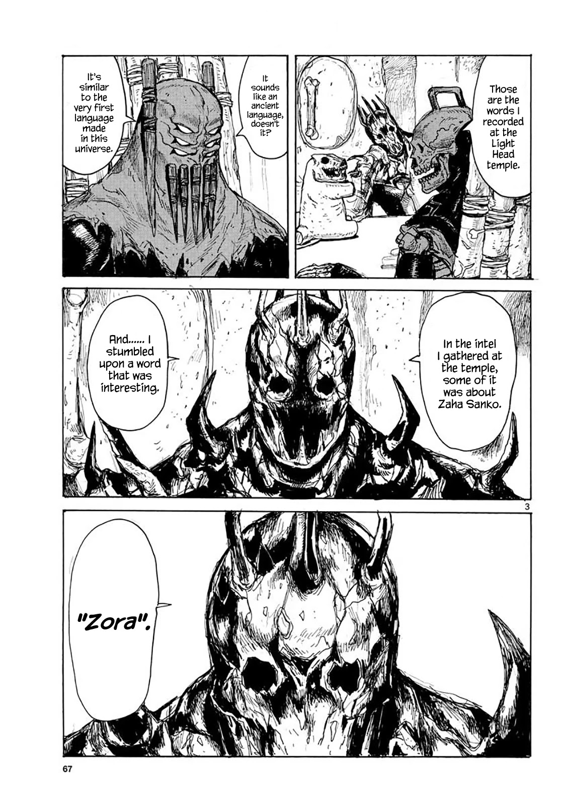 Dai Dark chapter 18 page 3