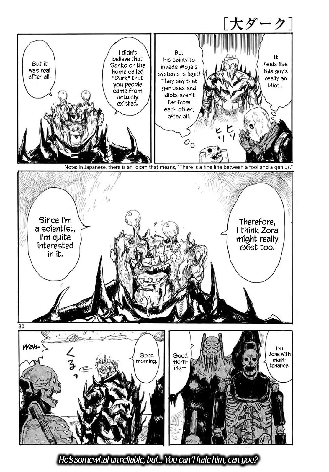 Dai Dark chapter 18 page 30