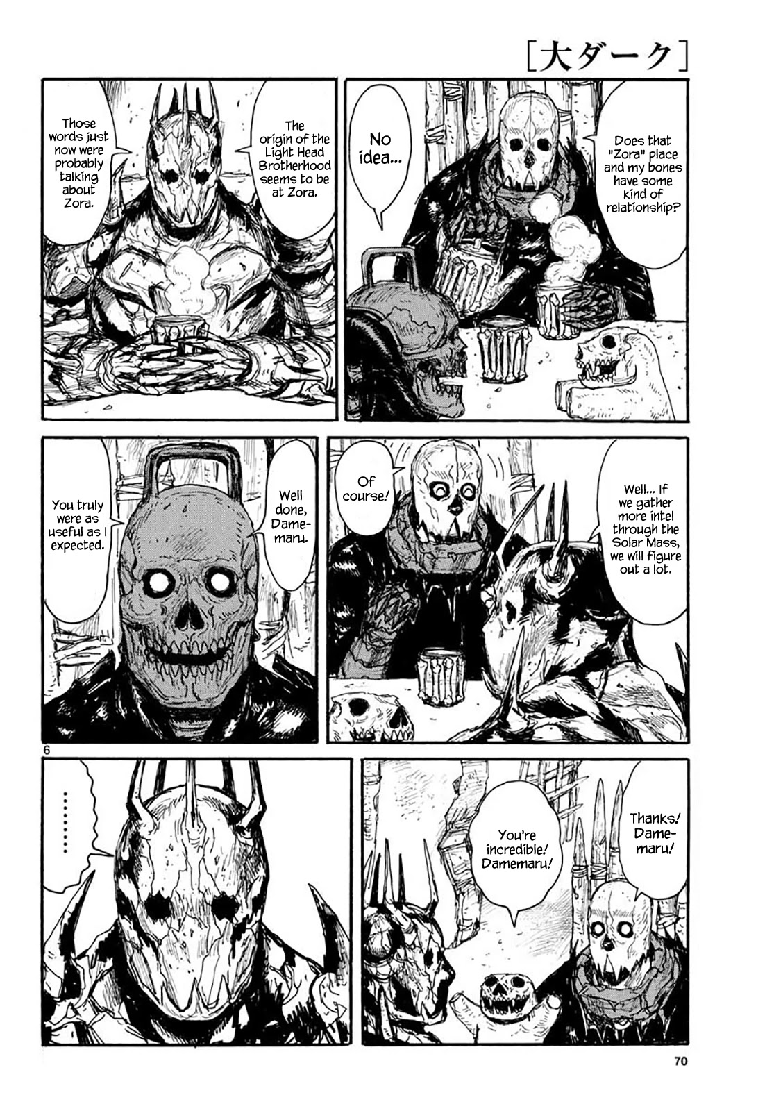 Dai Dark chapter 18 page 6