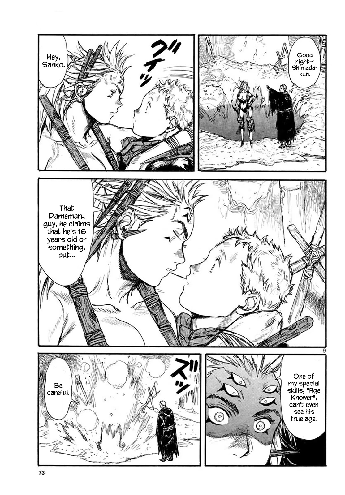 Dai Dark chapter 18 page 9