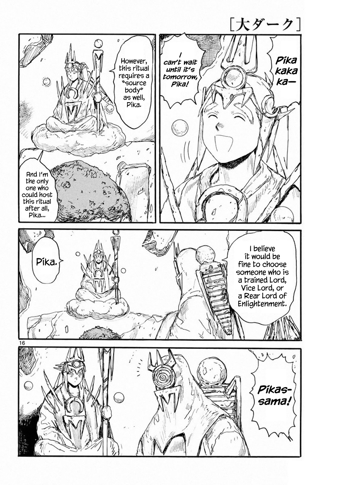 Dai Dark chapter 19 page 16