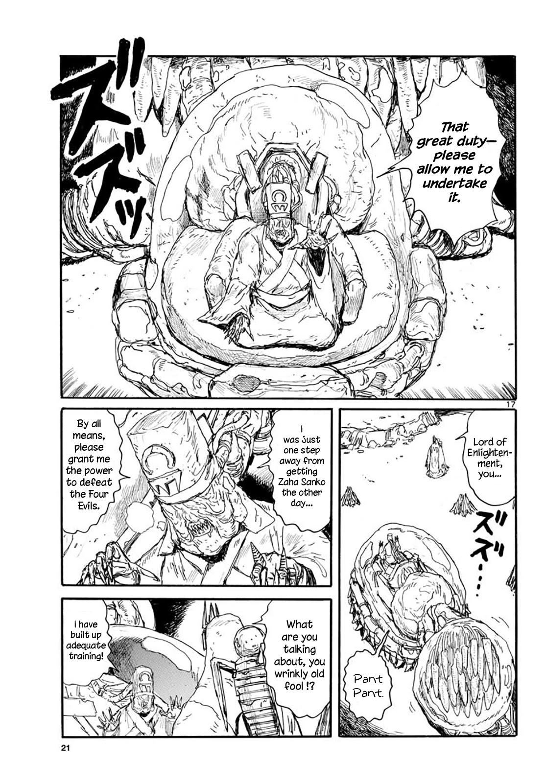 Dai Dark chapter 19 page 17