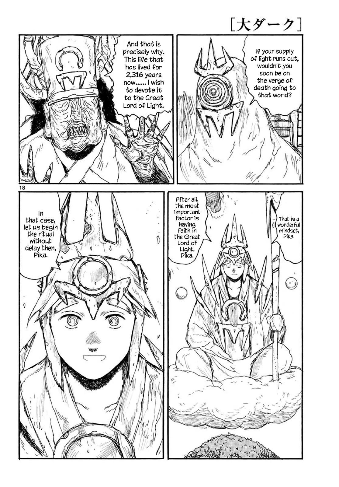 Dai Dark chapter 19 page 18