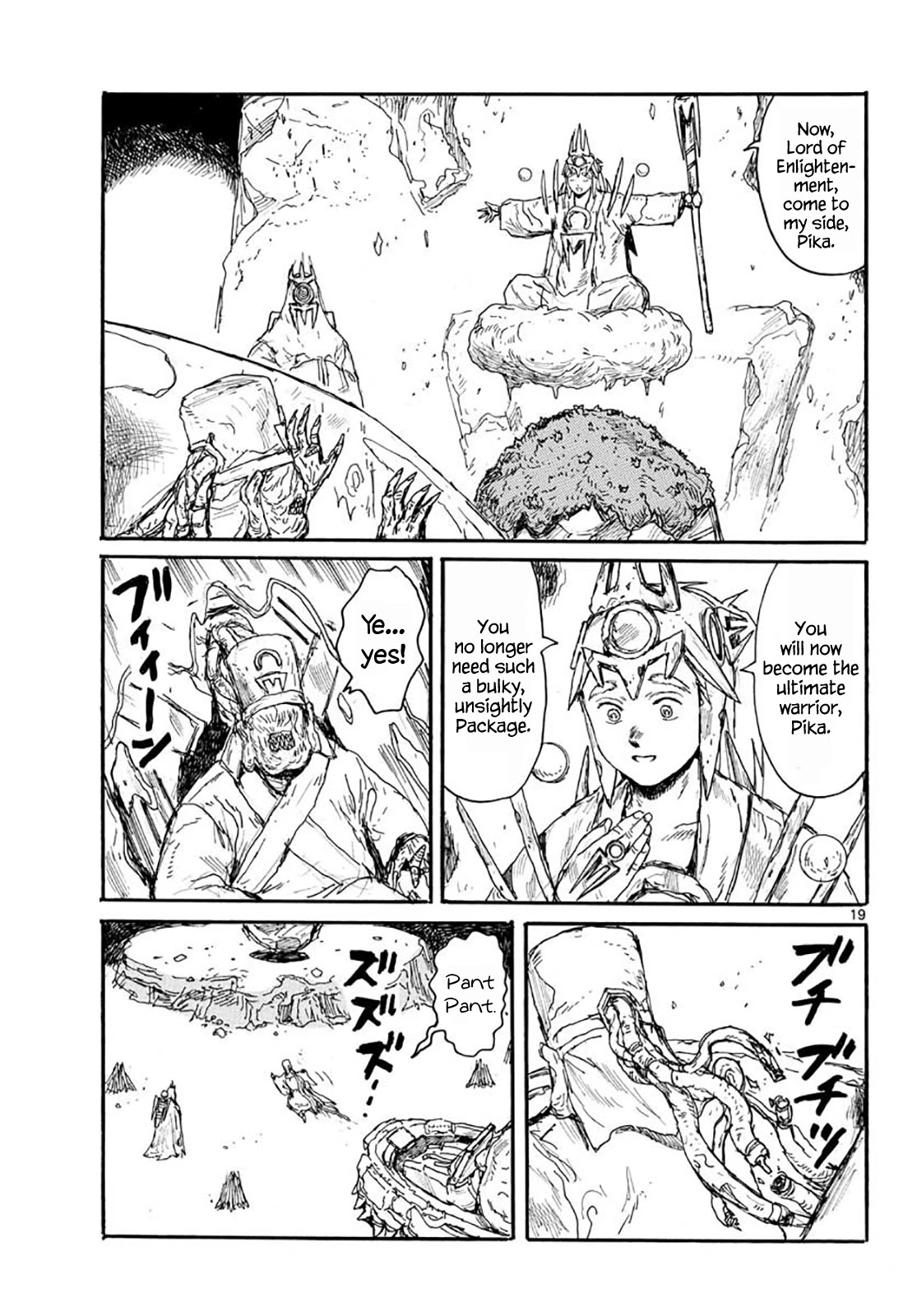 Dai Dark chapter 19 page 19