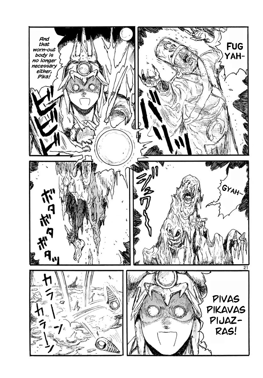 Dai Dark chapter 19 page 21