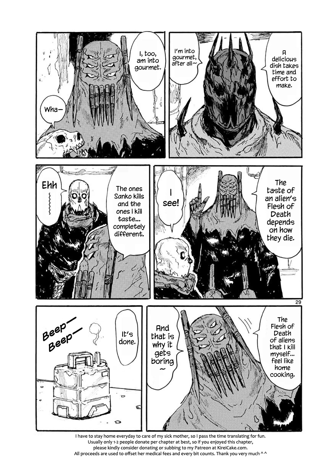 Dai Dark chapter 19 page 29